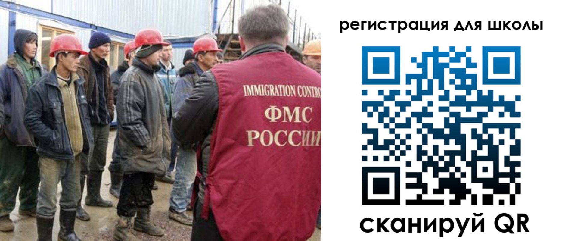 форма 3 в Моршанске